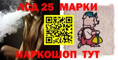 spice Рязань