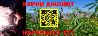 мефедрон Рыбинск