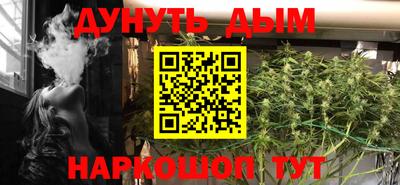 мефедрон Рыбинск