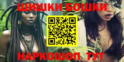 spice Рязань
