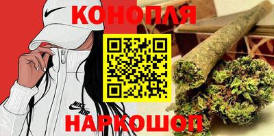 мефедрон Рыбинск