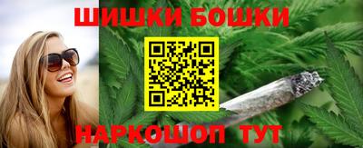 spice Рязань