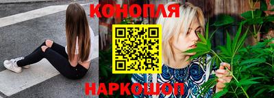 мефедрон Рыбинск