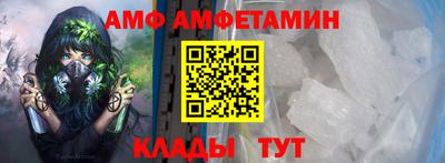 spice Рязань