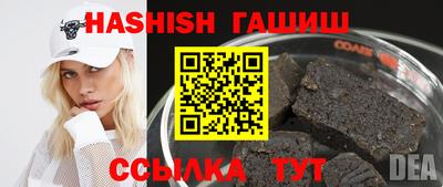 spice Рязань