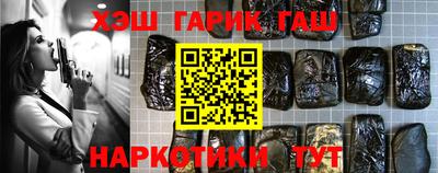 spice Рязань