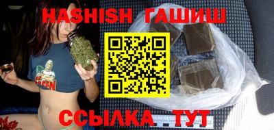 spice Рязань