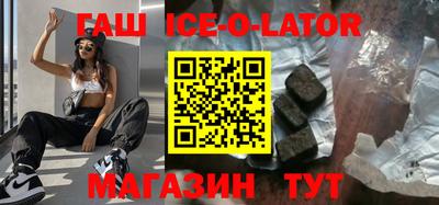 мефедрон Рыбинск