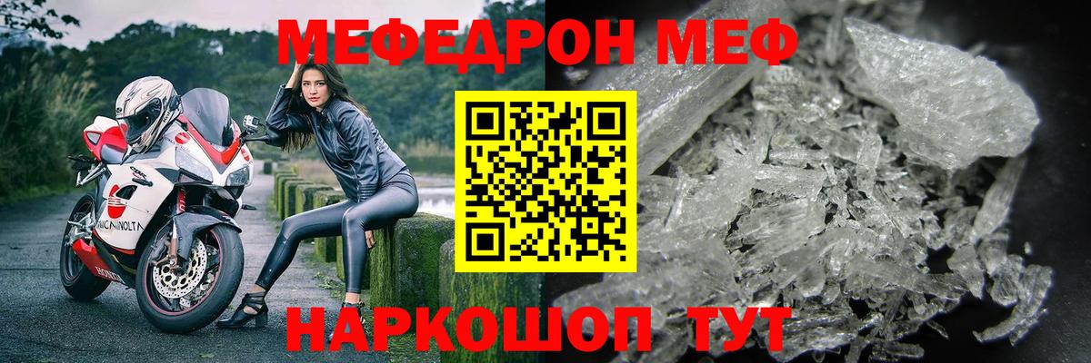 ГАШ Новочеркасск